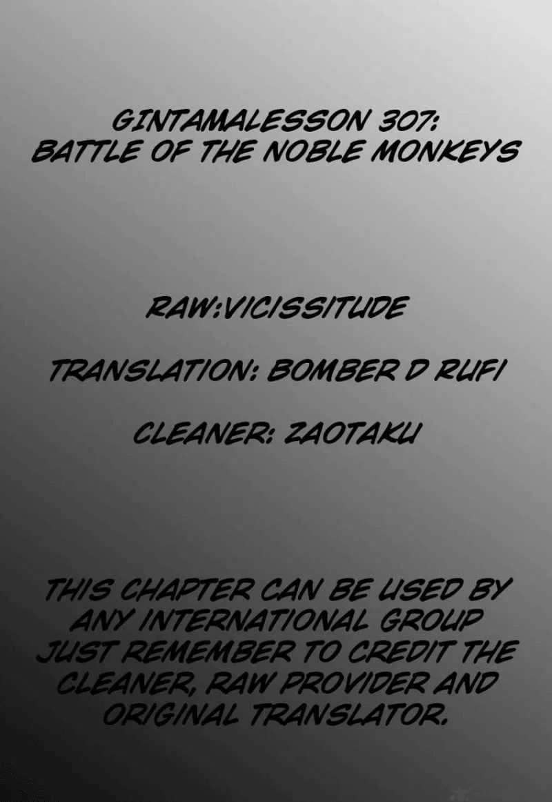 Gintama Chapter 307 page 20