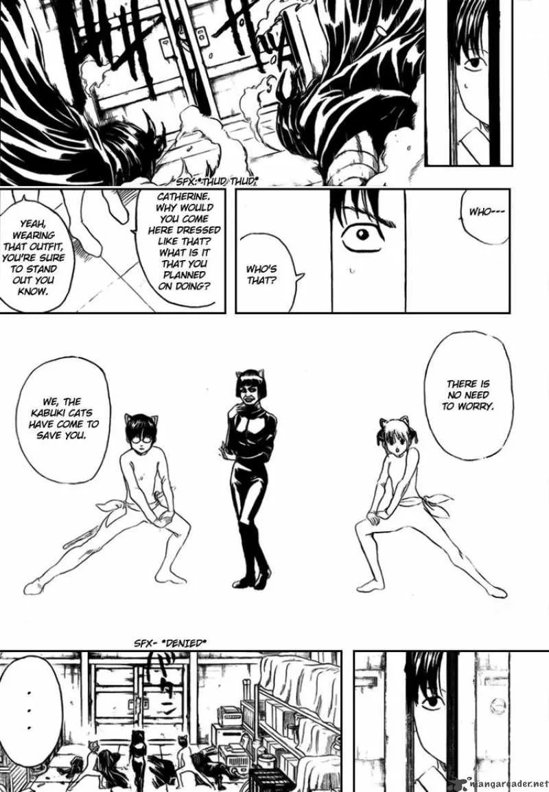 Gintama Chapter 307 page 3