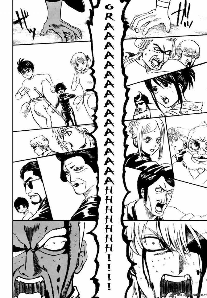 Gintama Chapter 307 page 18