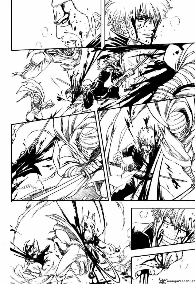 Gintama Chapter 307 page 16