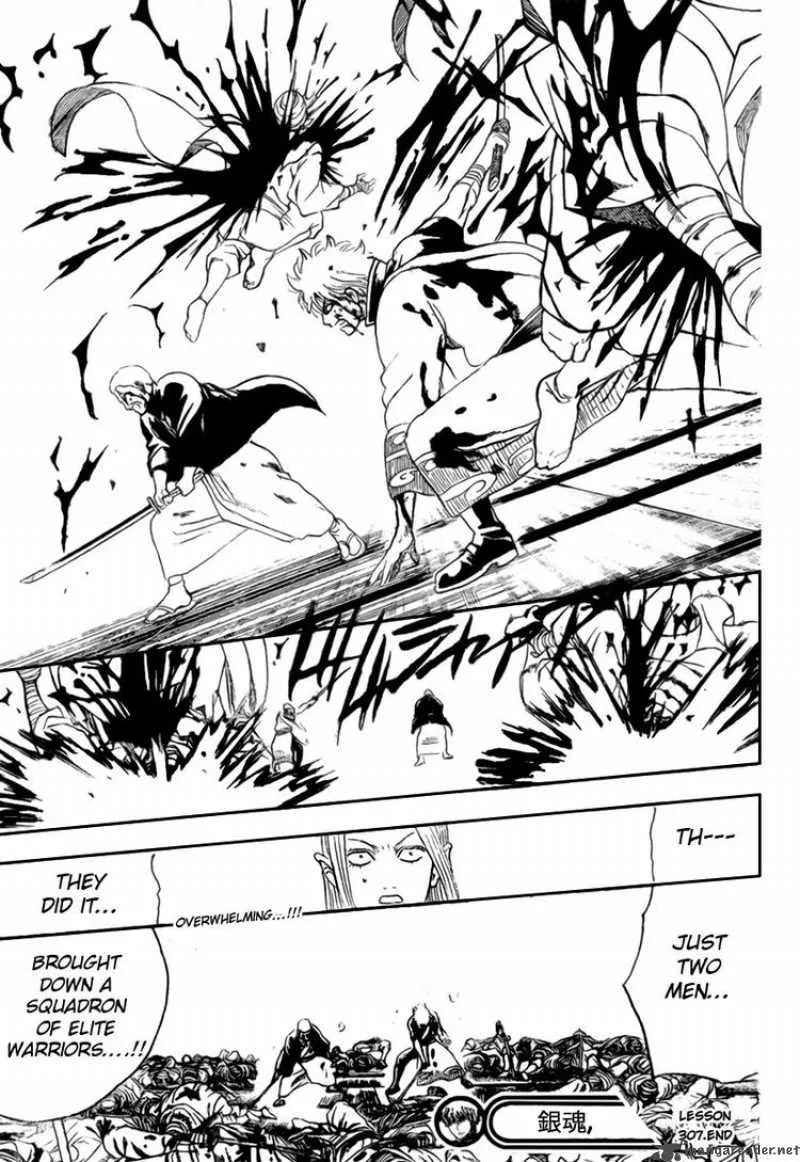 Gintama Chapter 307 page 19