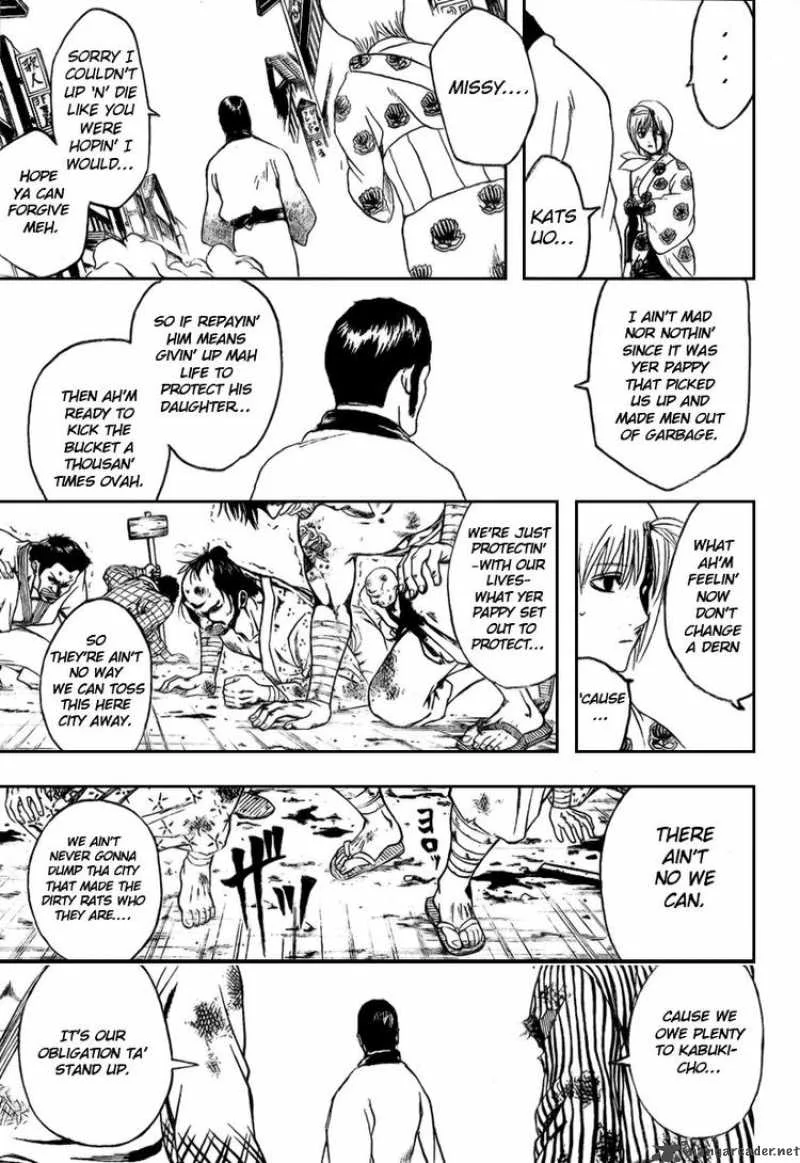 Gintama Chapter 307 page 5