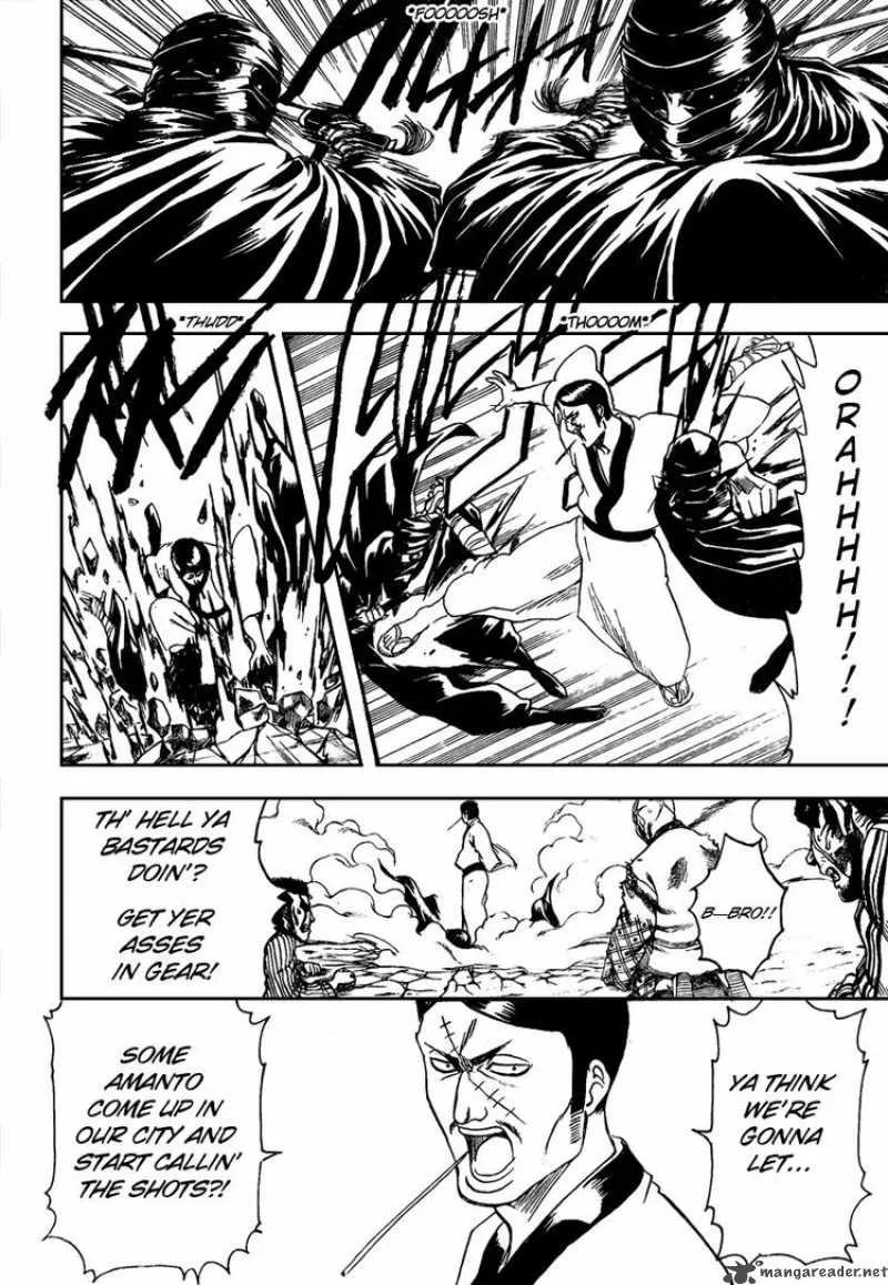 Gintama Chapter 307 page 4