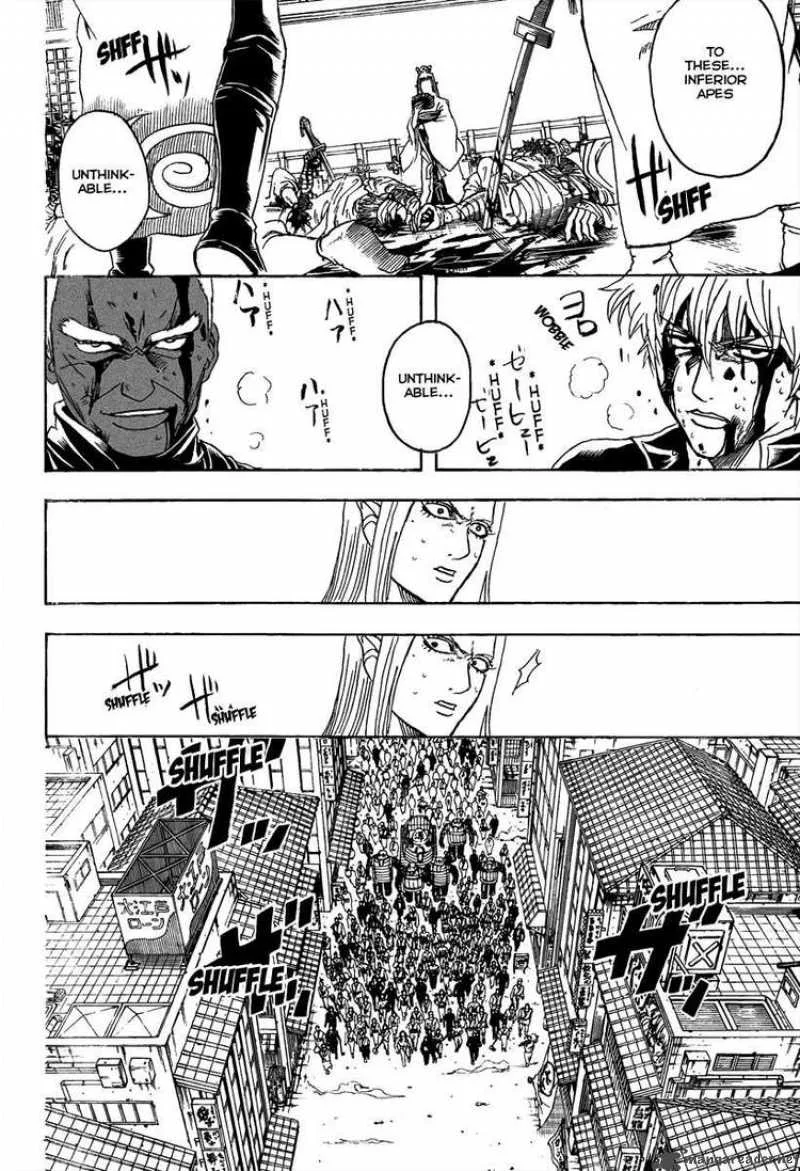 Gintama Chapter 308 page 2