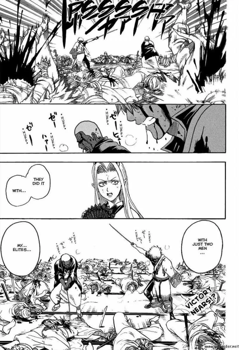 Gintama Chapter 308 page 1