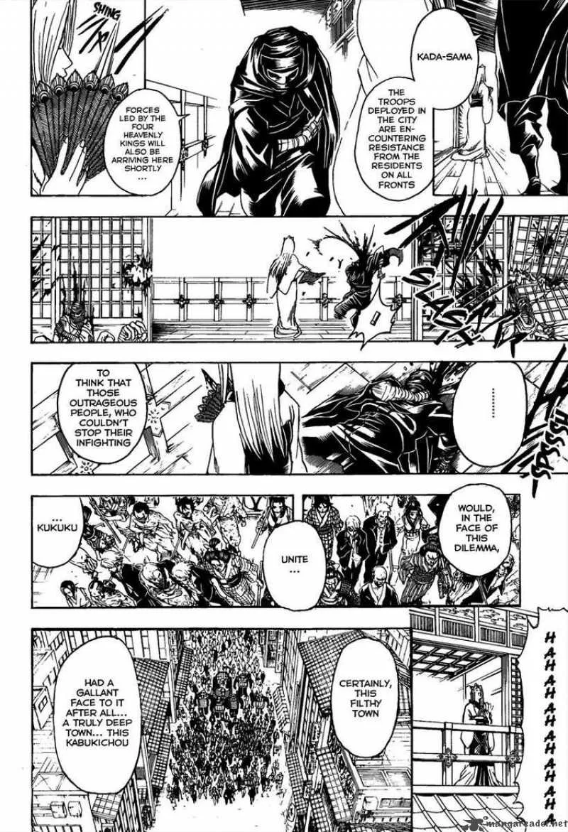 Gintama Chapter 308 page 4