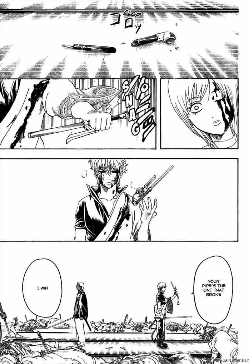 Gintama Chapter 308 page 16