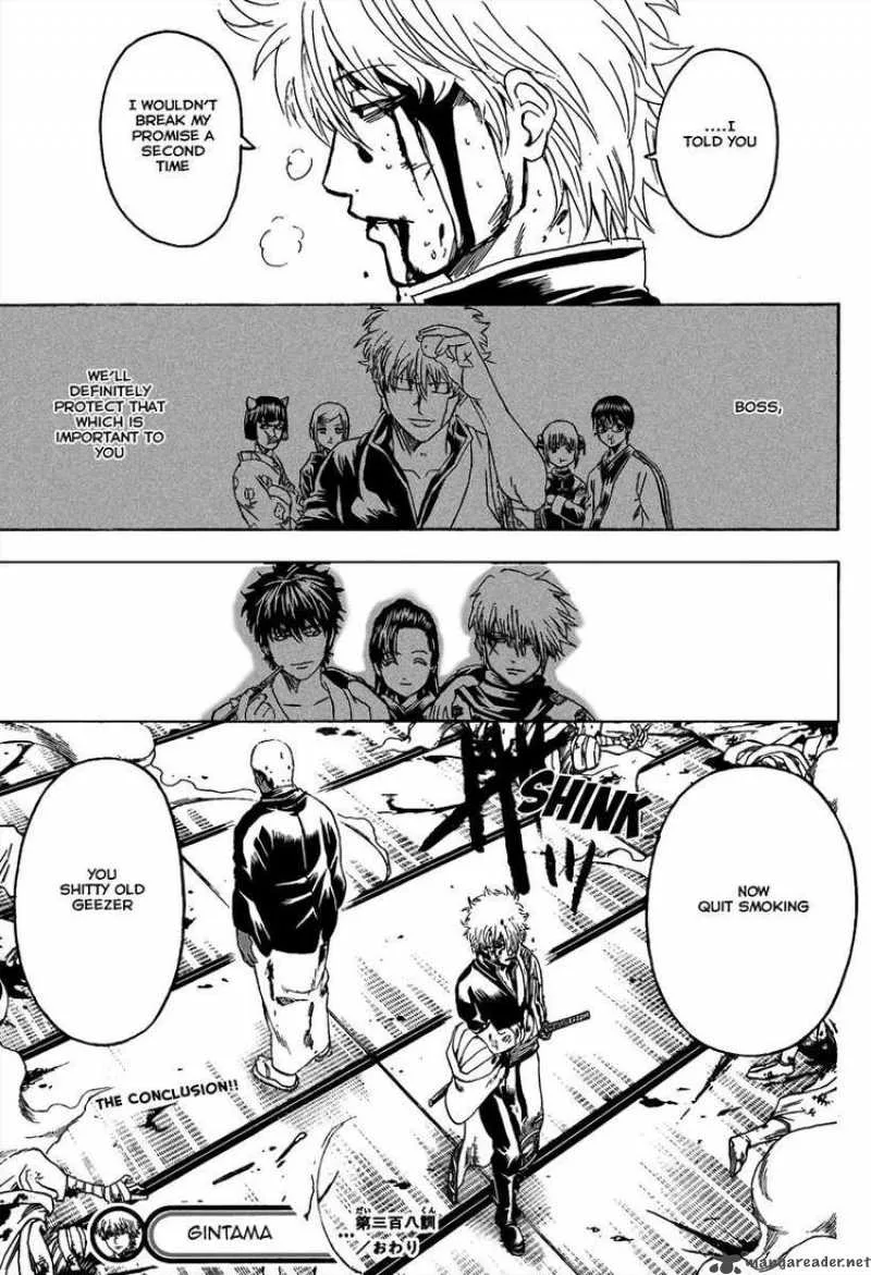 Gintama Chapter 308 page 18