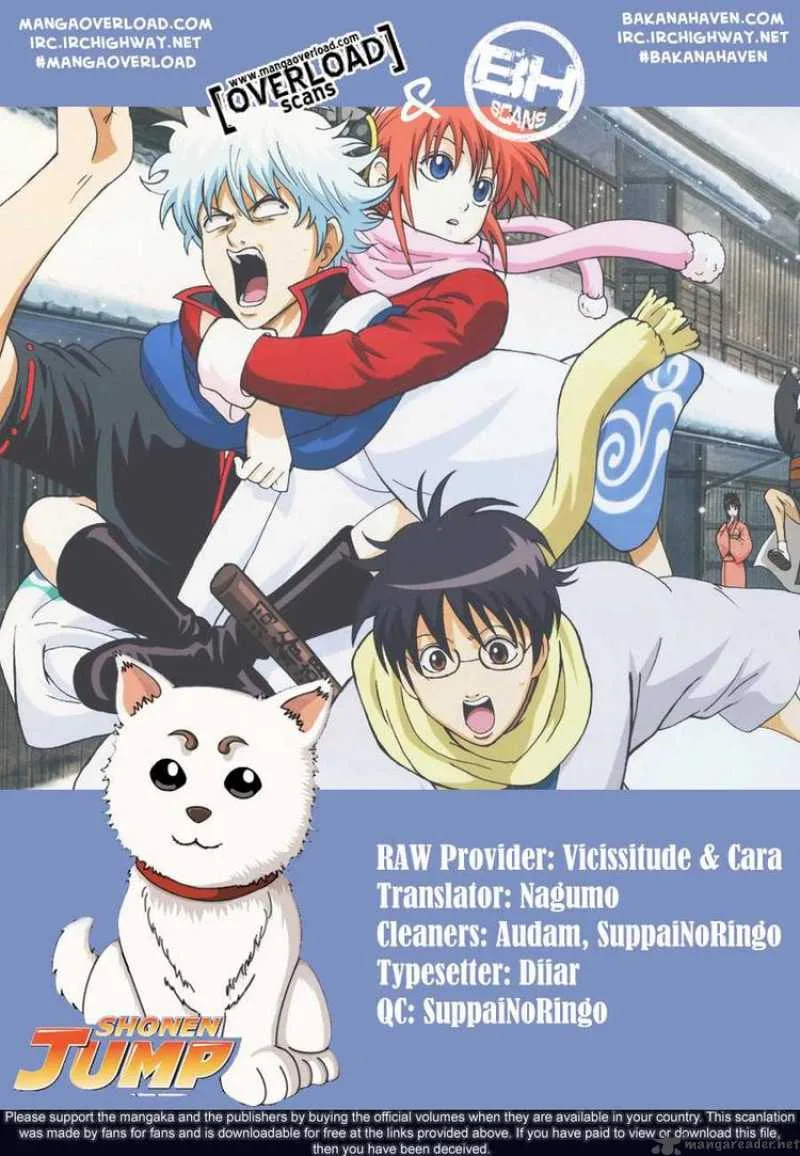 Gintama Chapter 308 page 19