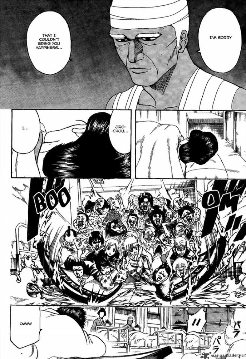 Gintama Chapter 309 page 6