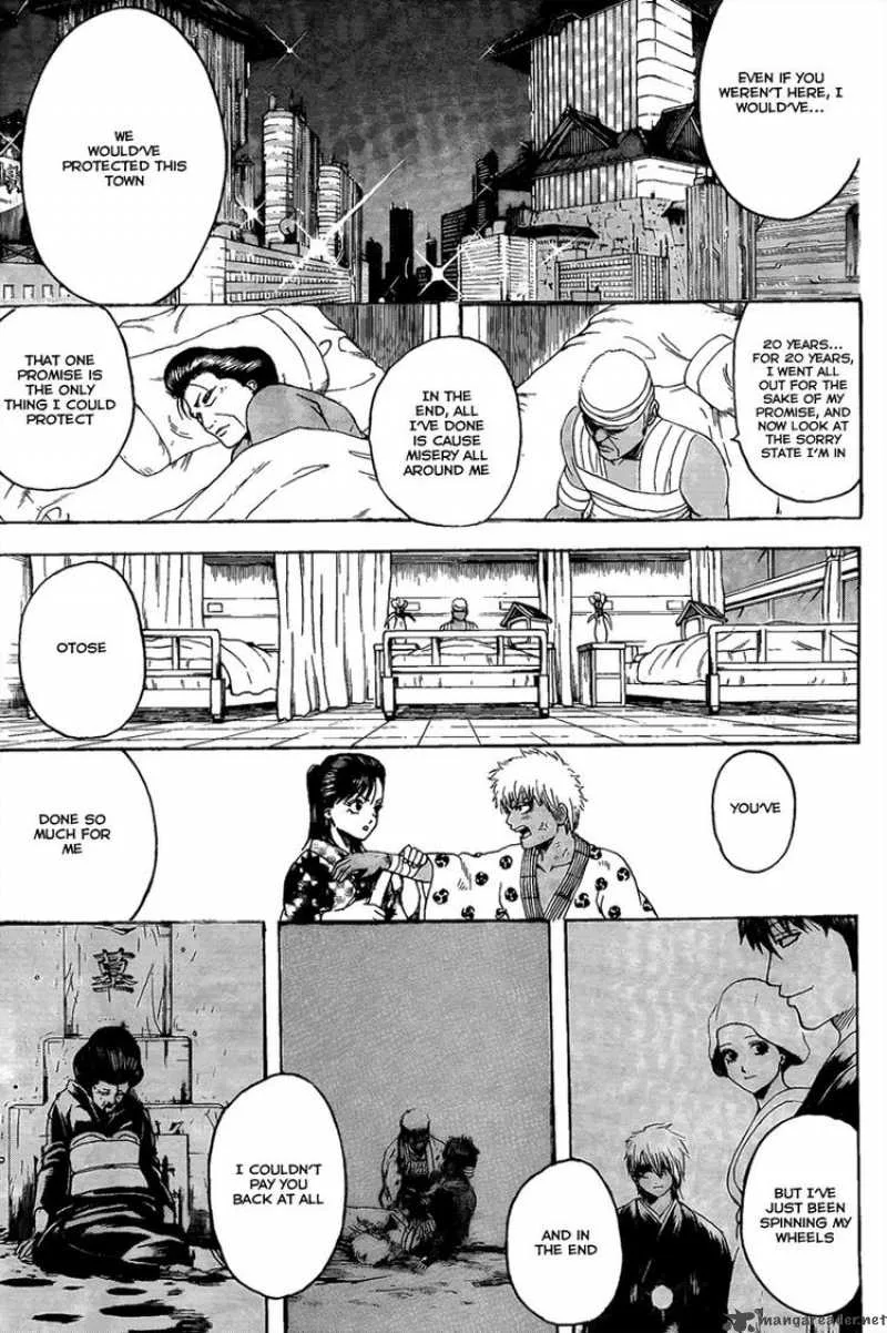 Gintama Chapter 309 page 5
