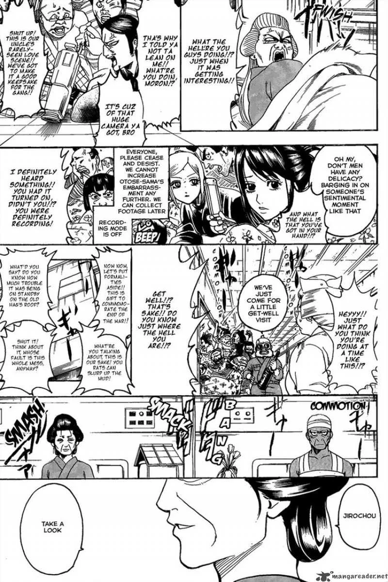 Gintama Chapter 309 page 7