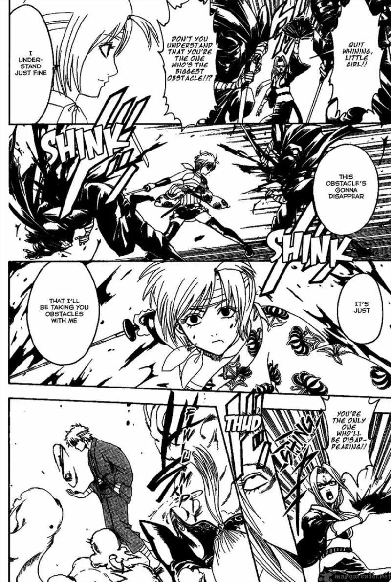 Gintama Chapter 309 page 12