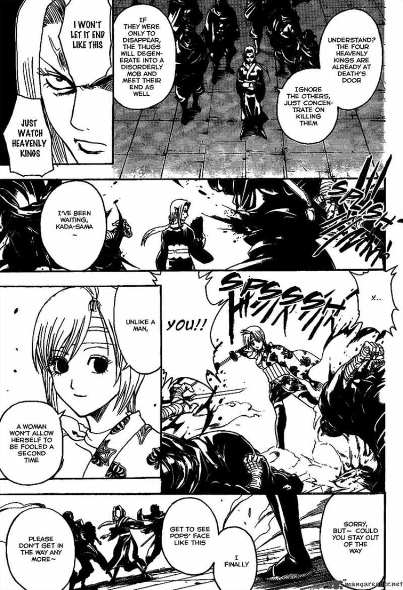 Gintama Chapter 309 page 11