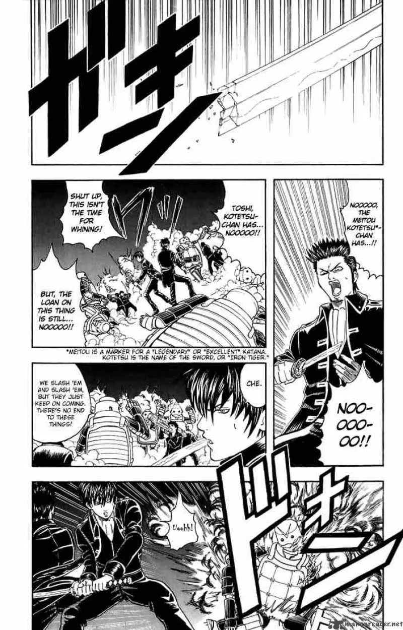 Gintama Chapter 31 page 8