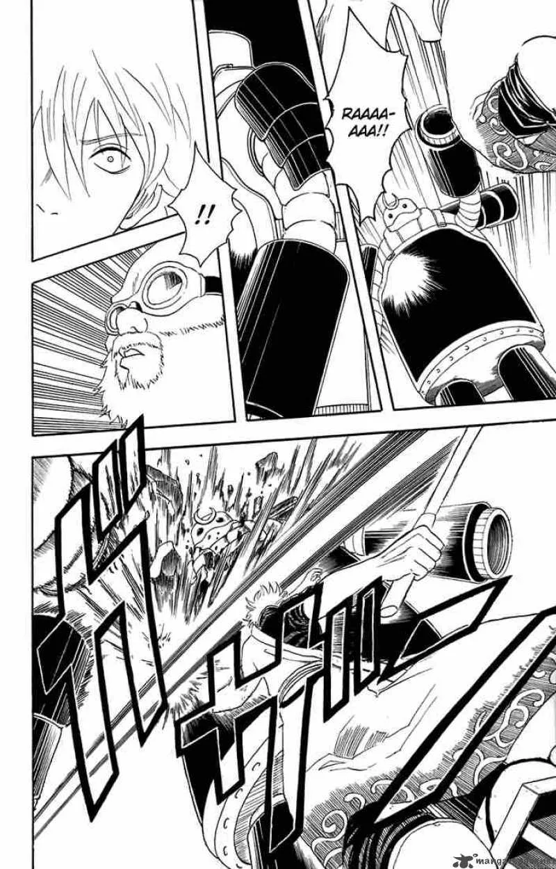 Gintama Chapter 31 page 14