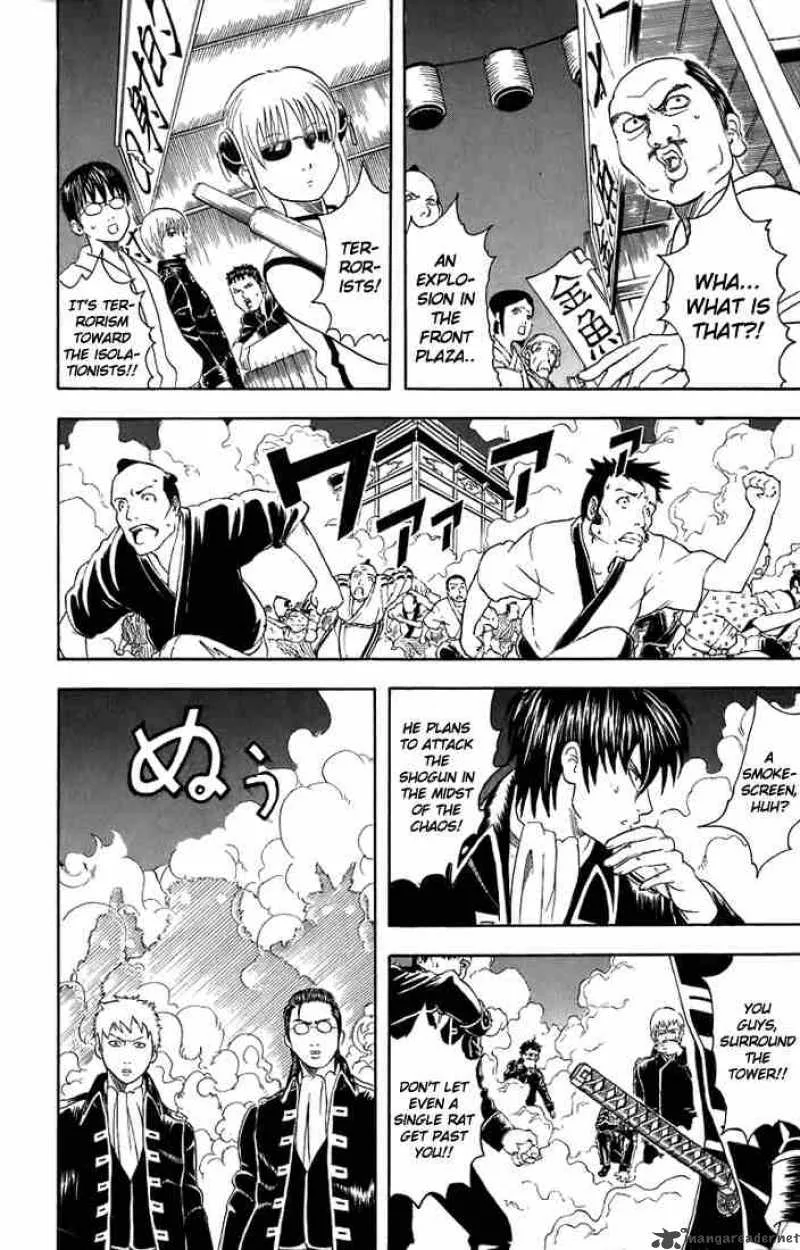 Gintama Chapter 31 page 2