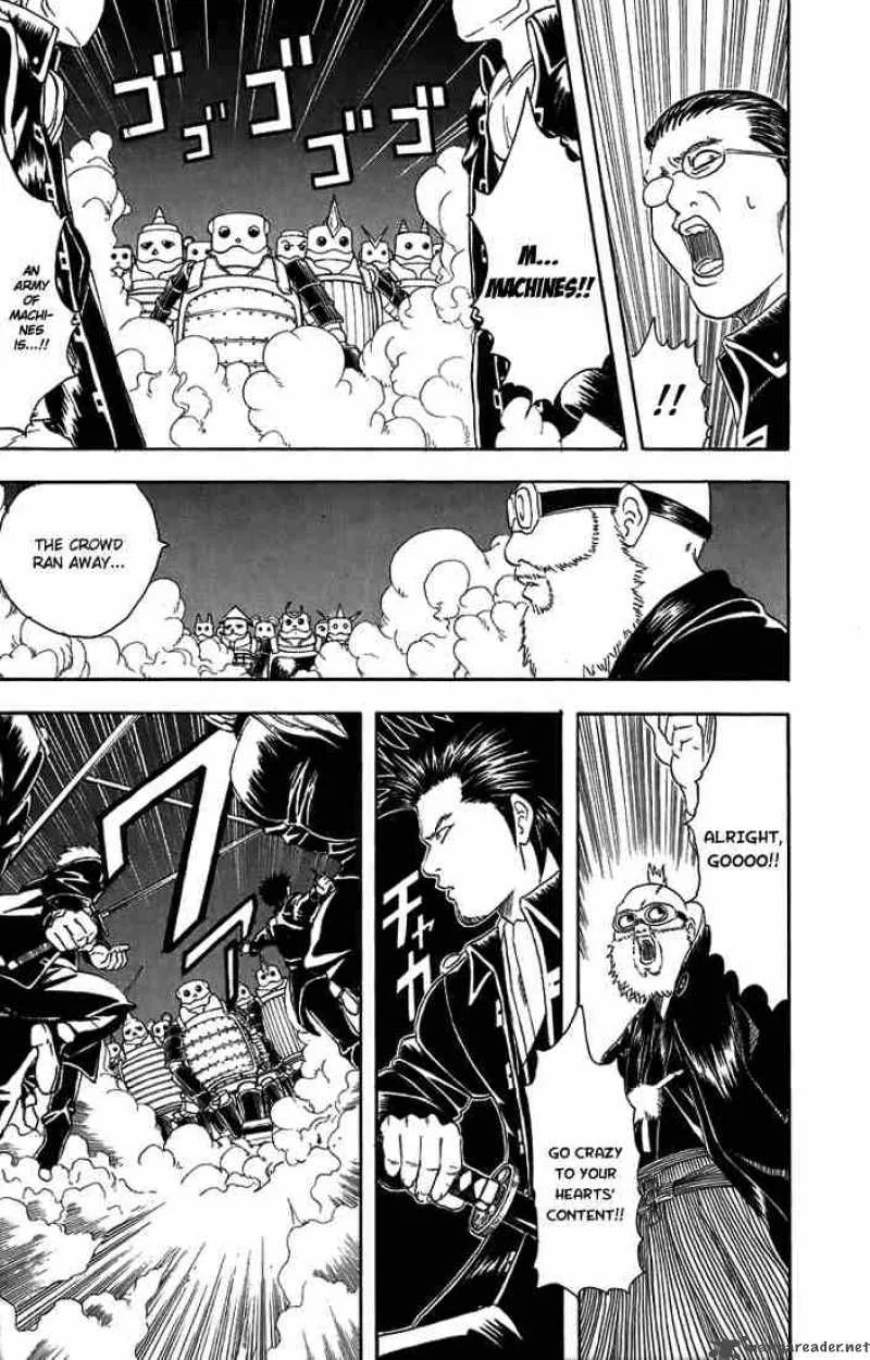 Gintama Chapter 31 page 3
