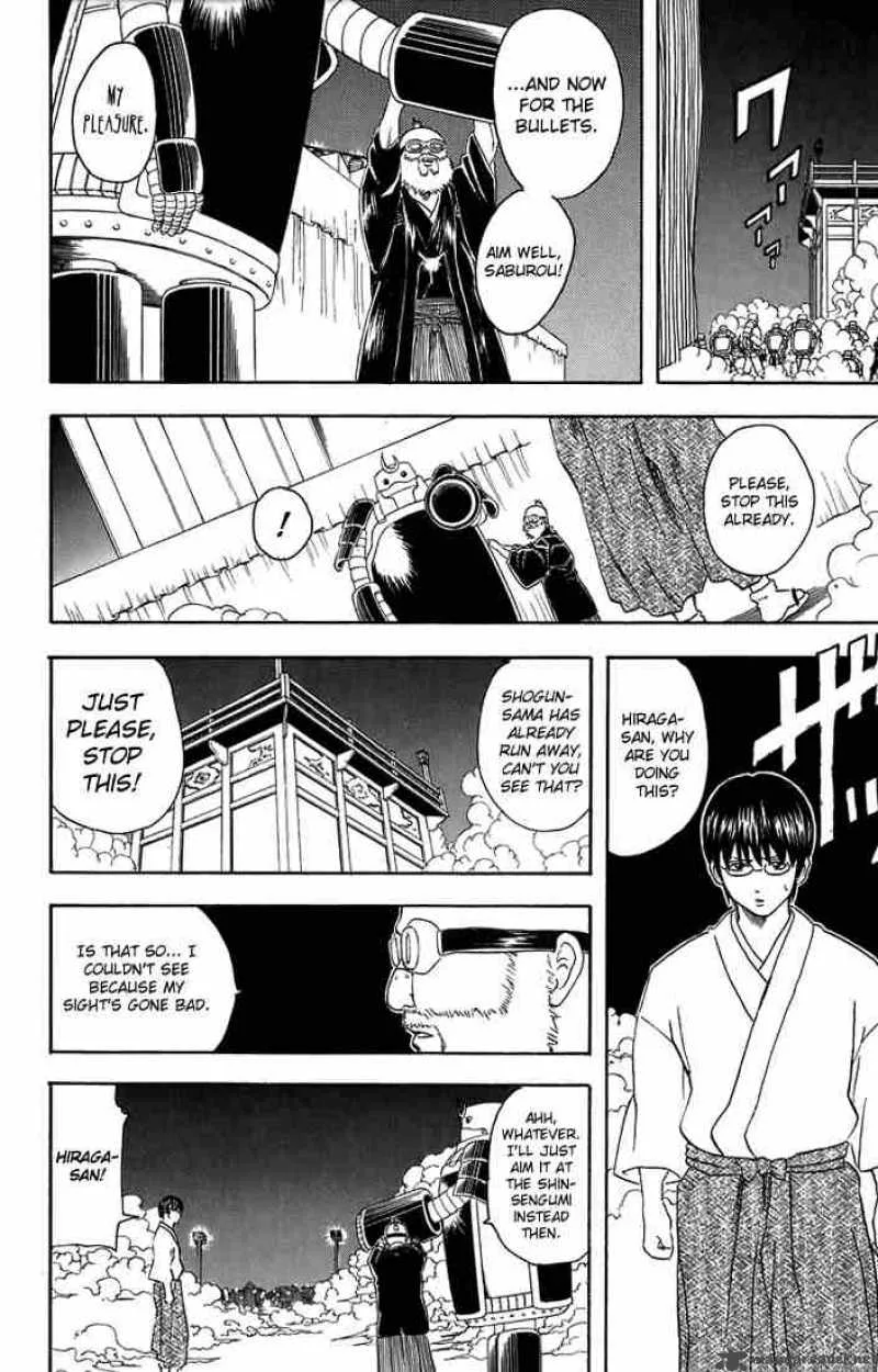 Gintama Chapter 31 page 10