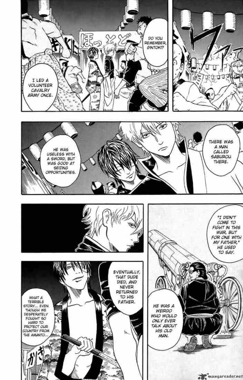 Gintama Chapter 31 page 4