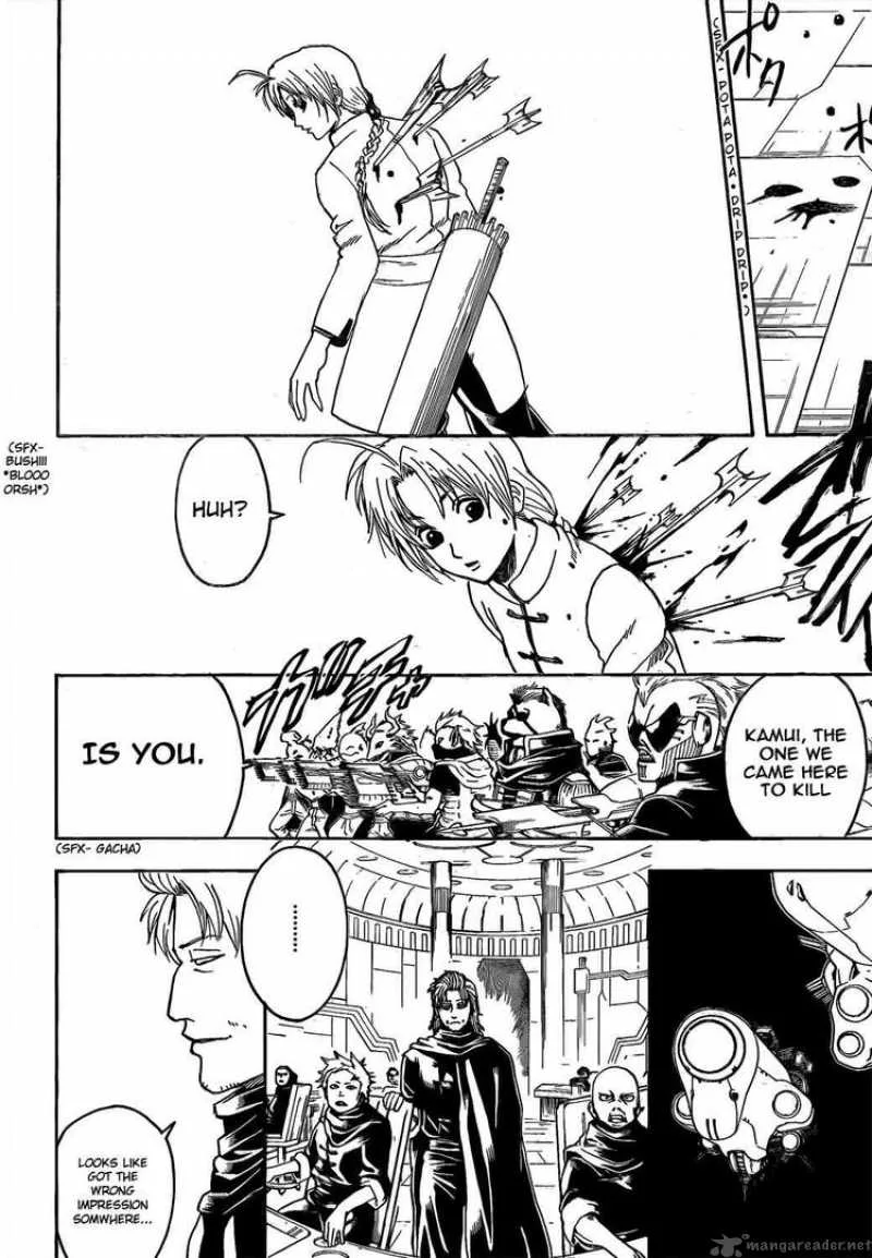 Gintama Chapter 310 page 18