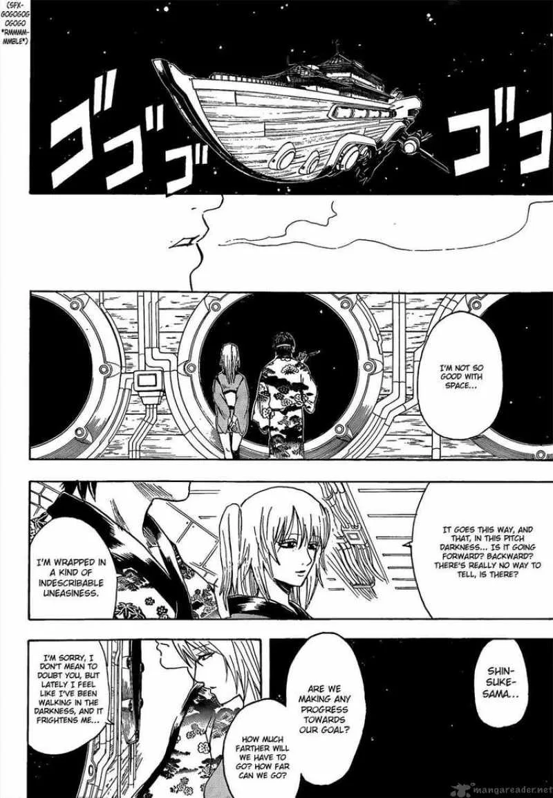 Gintama Chapter 310 page 12