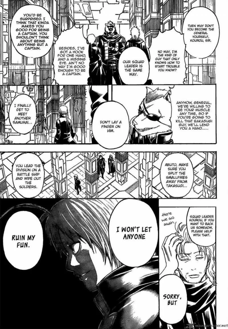Gintama Chapter 310 page 11