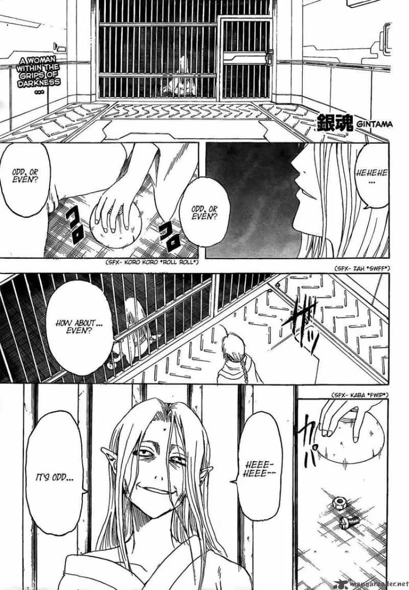 Gintama Chapter 310 page 1