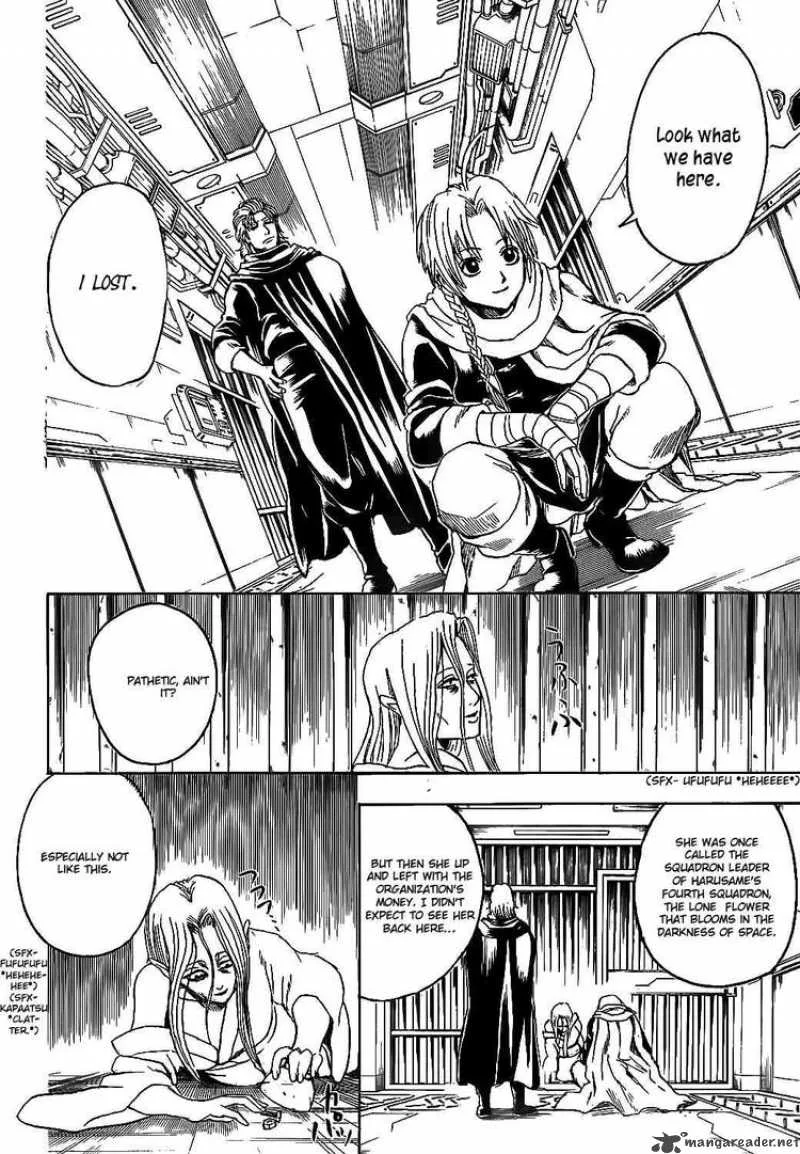Gintama Chapter 310 page 2