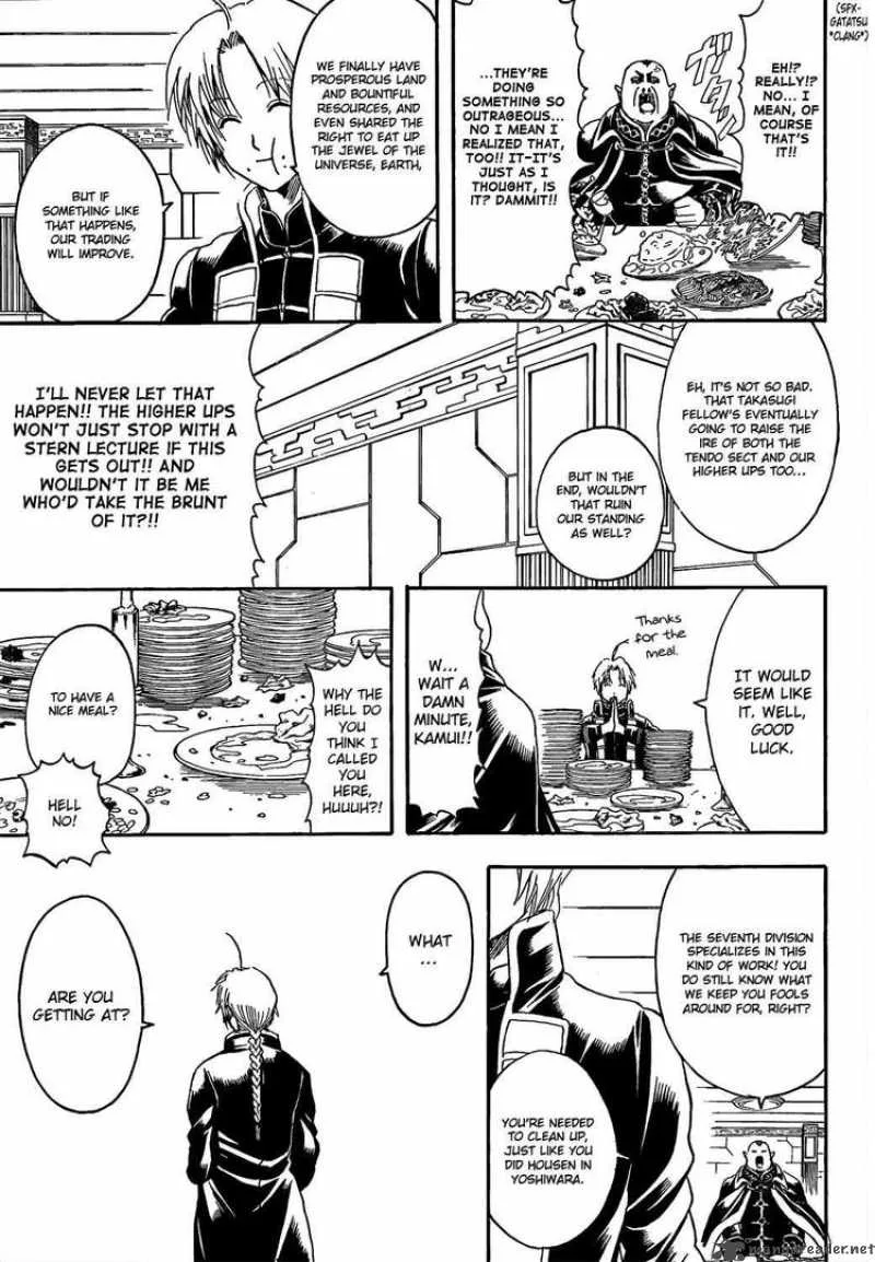 Gintama Chapter 310 page 9