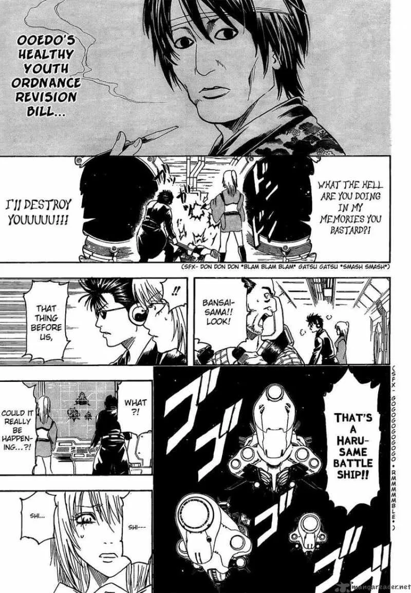 Gintama Chapter 310 page 15