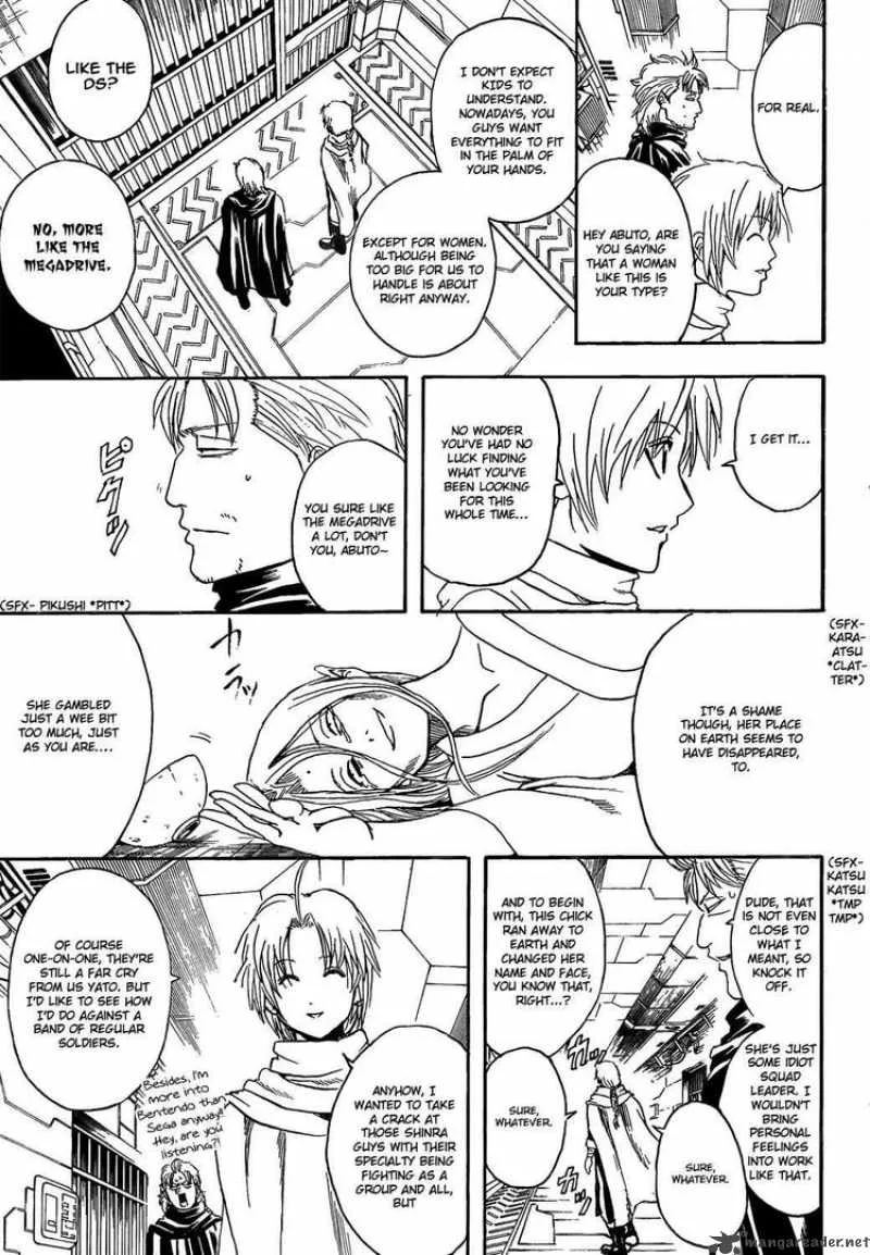 Gintama Chapter 310 page 3