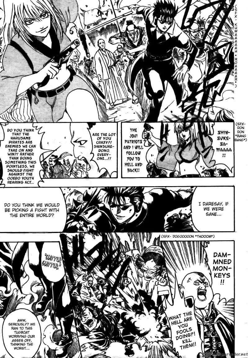 Gintama Chapter 311 page 15