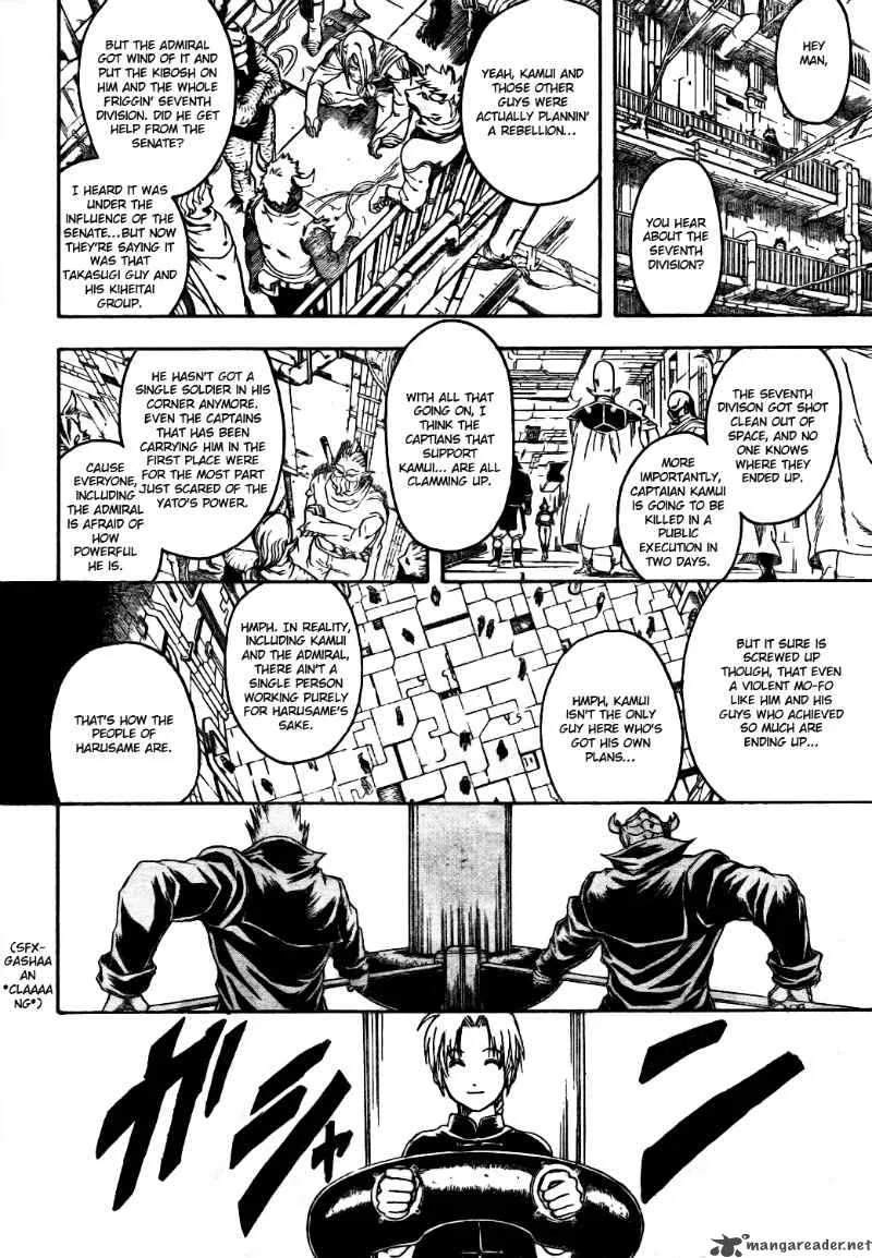 Gintama Chapter 311 page 8