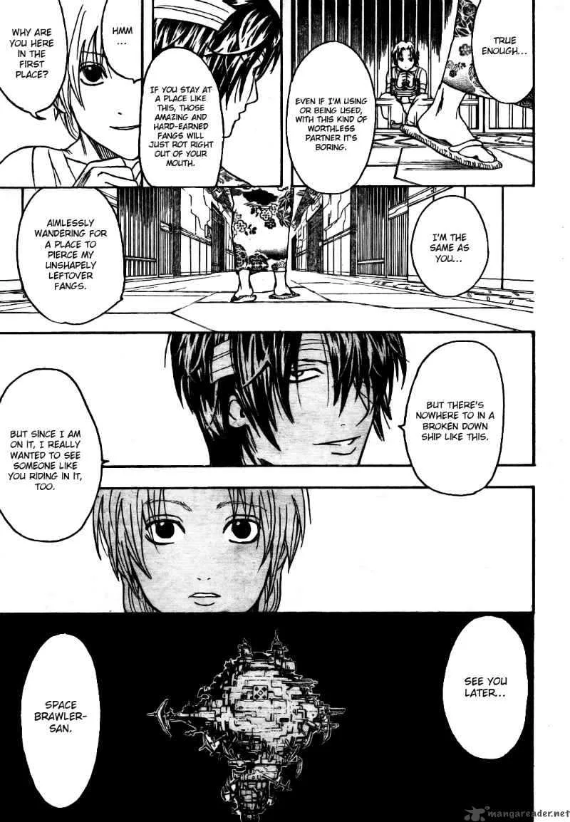 Gintama Chapter 311 page 7