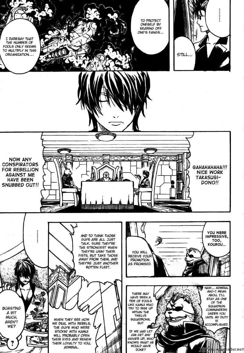 Gintama Chapter 311 page 3