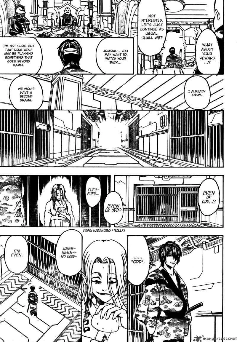 Gintama Chapter 311 page 5