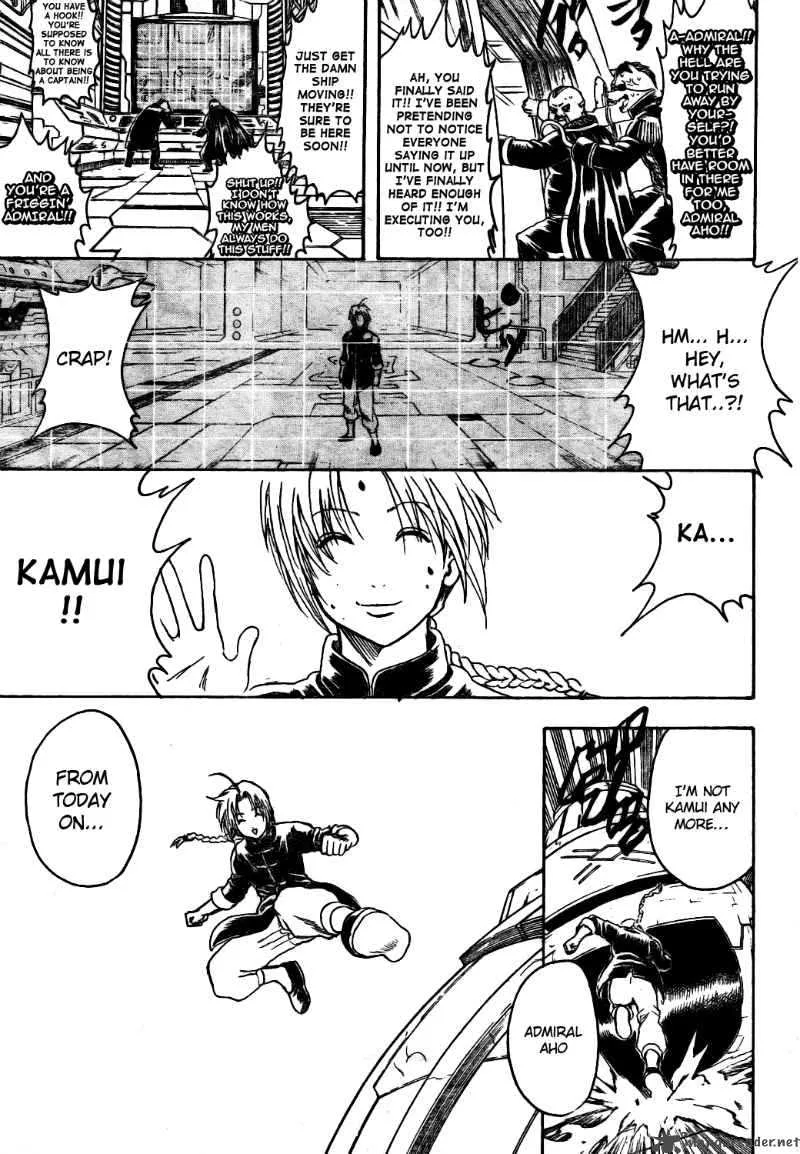 Gintama Chapter 311 page 17
