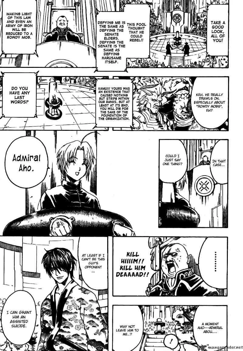 Gintama Chapter 311 page 9