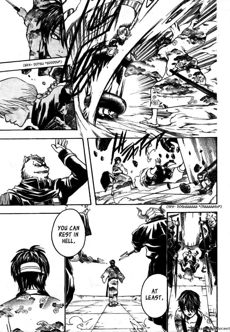 Gintama Chapter 311 page 11