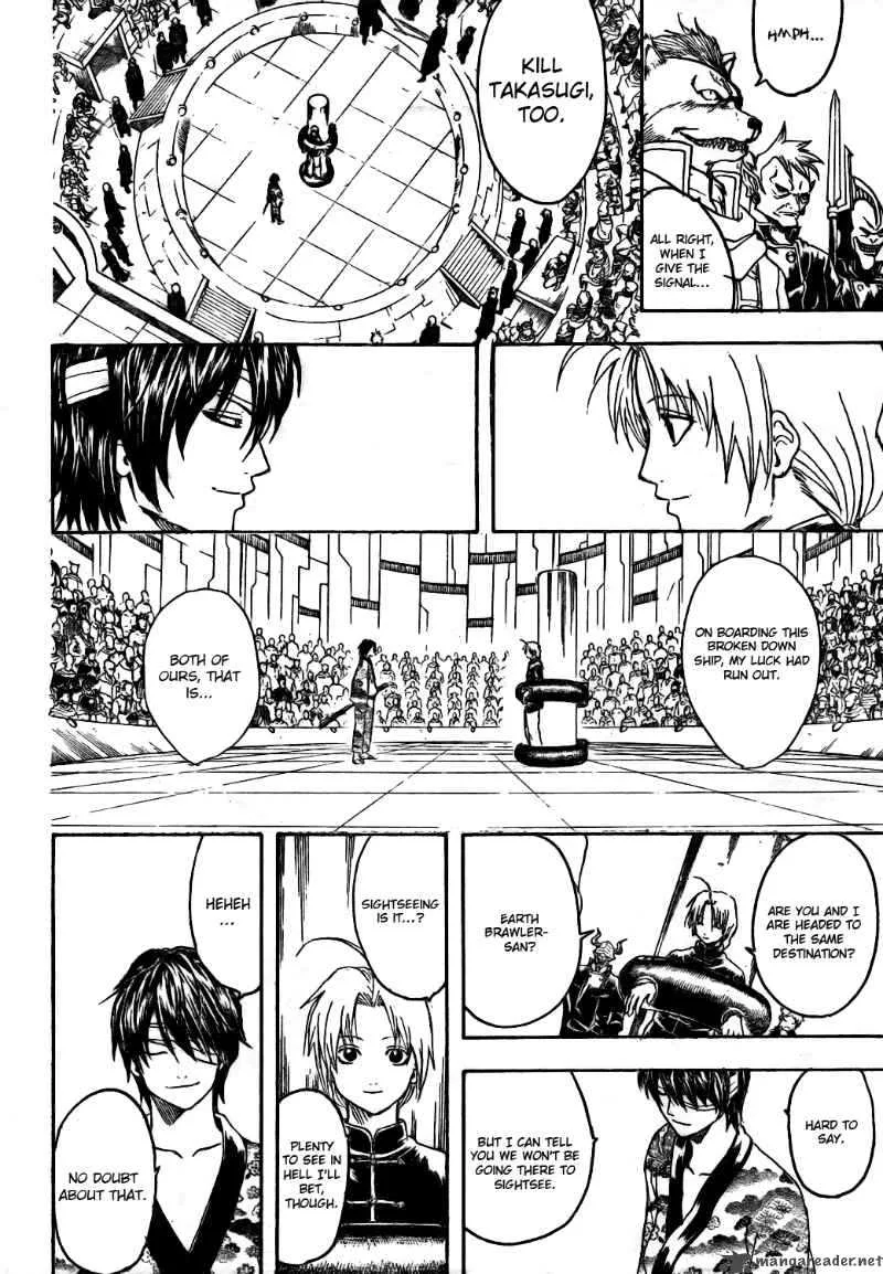 Gintama Chapter 311 page 10