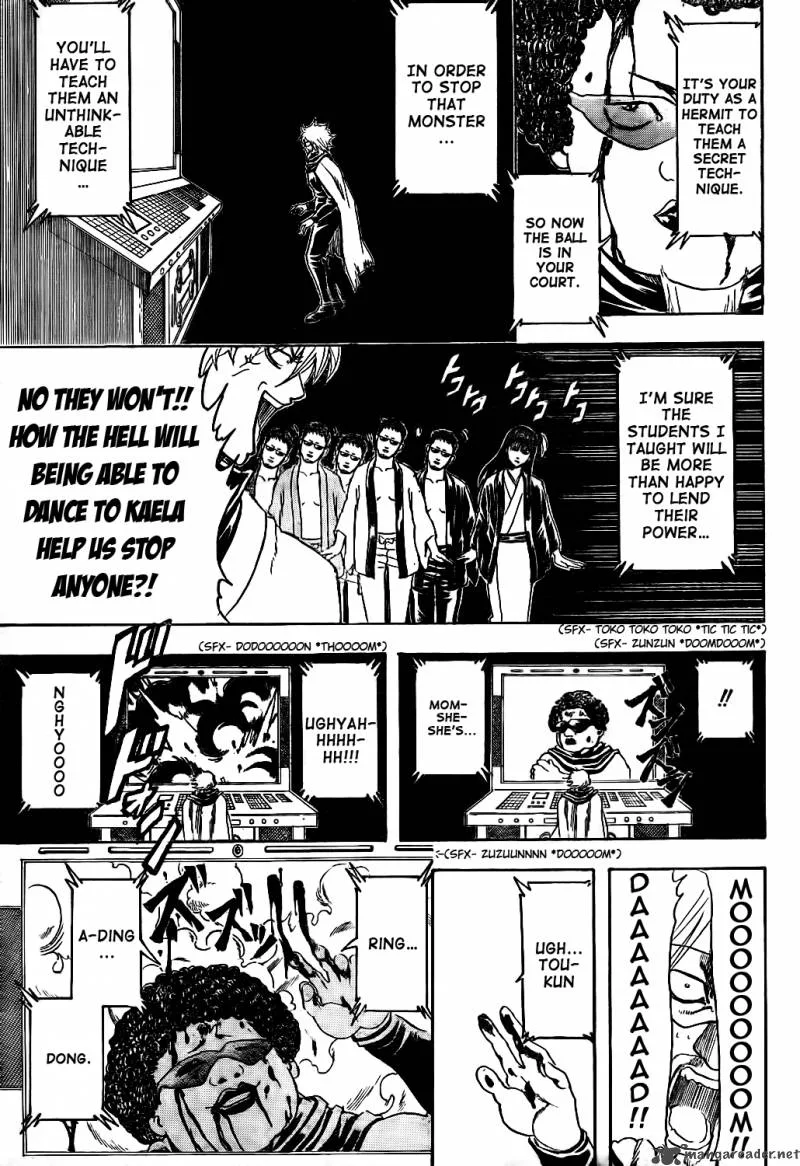 Gintama Chapter 312 page 17