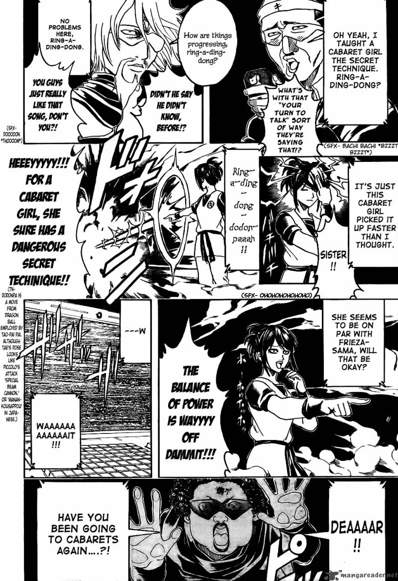 Gintama Chapter 312 page 12