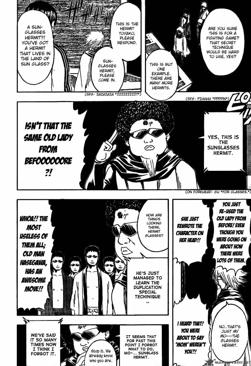 Gintama Chapter 312 page 10