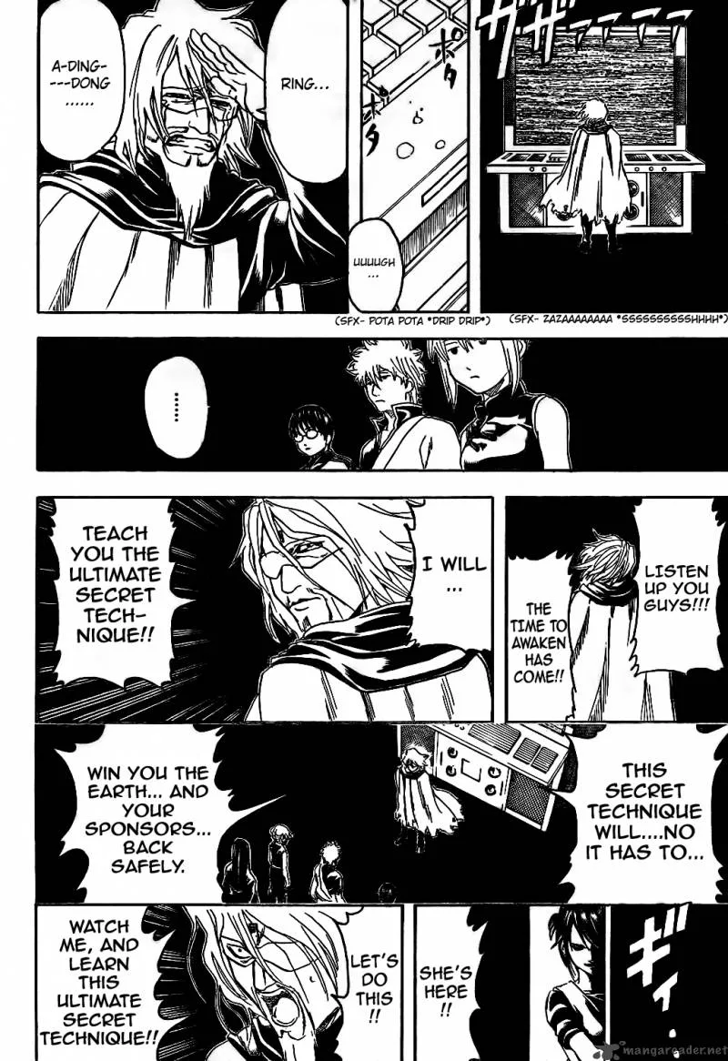 Gintama Chapter 312 page 18