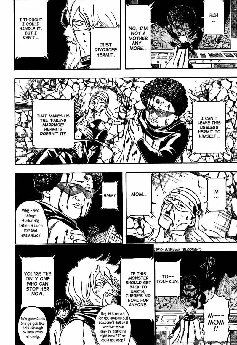 Gintama Chapter 312 page 16