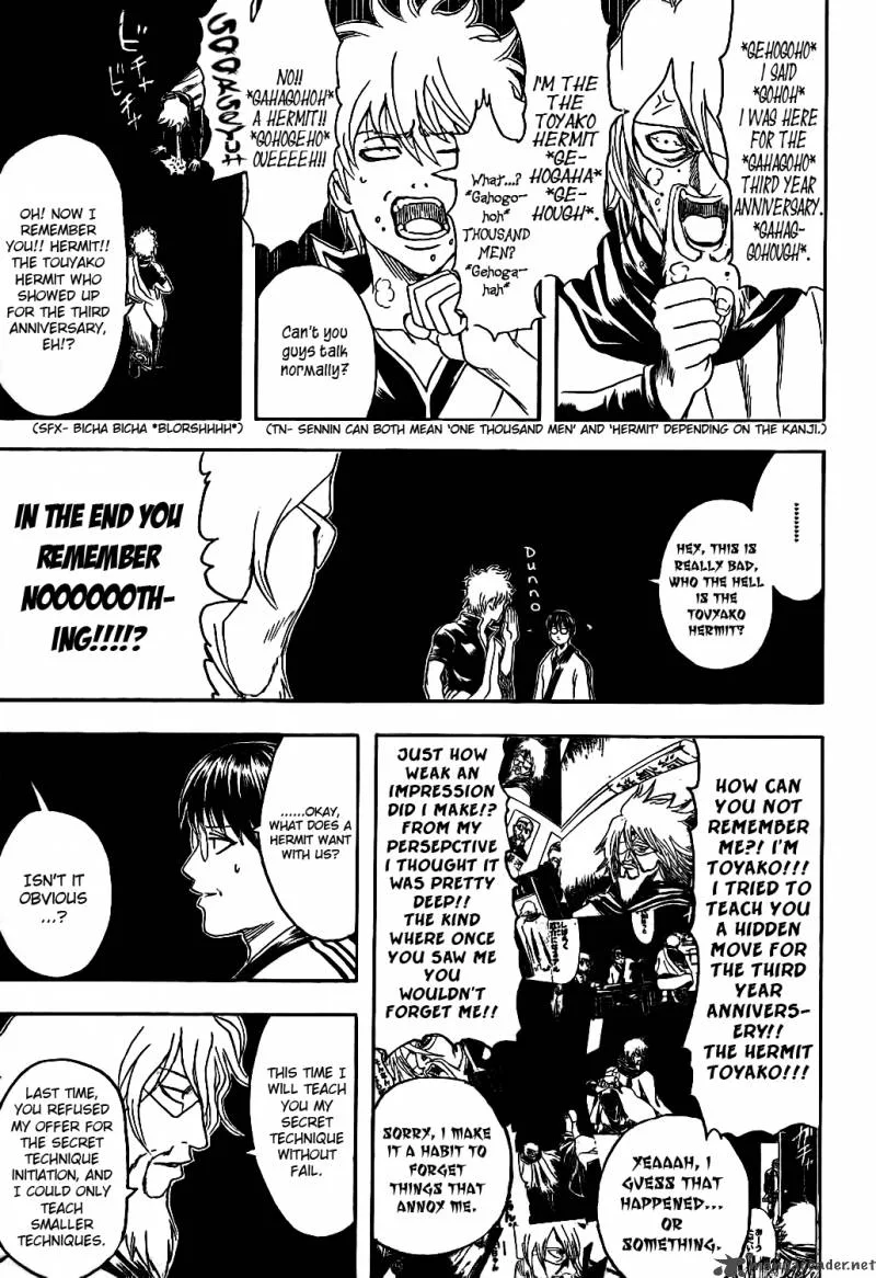 Gintama Chapter 312 page 5