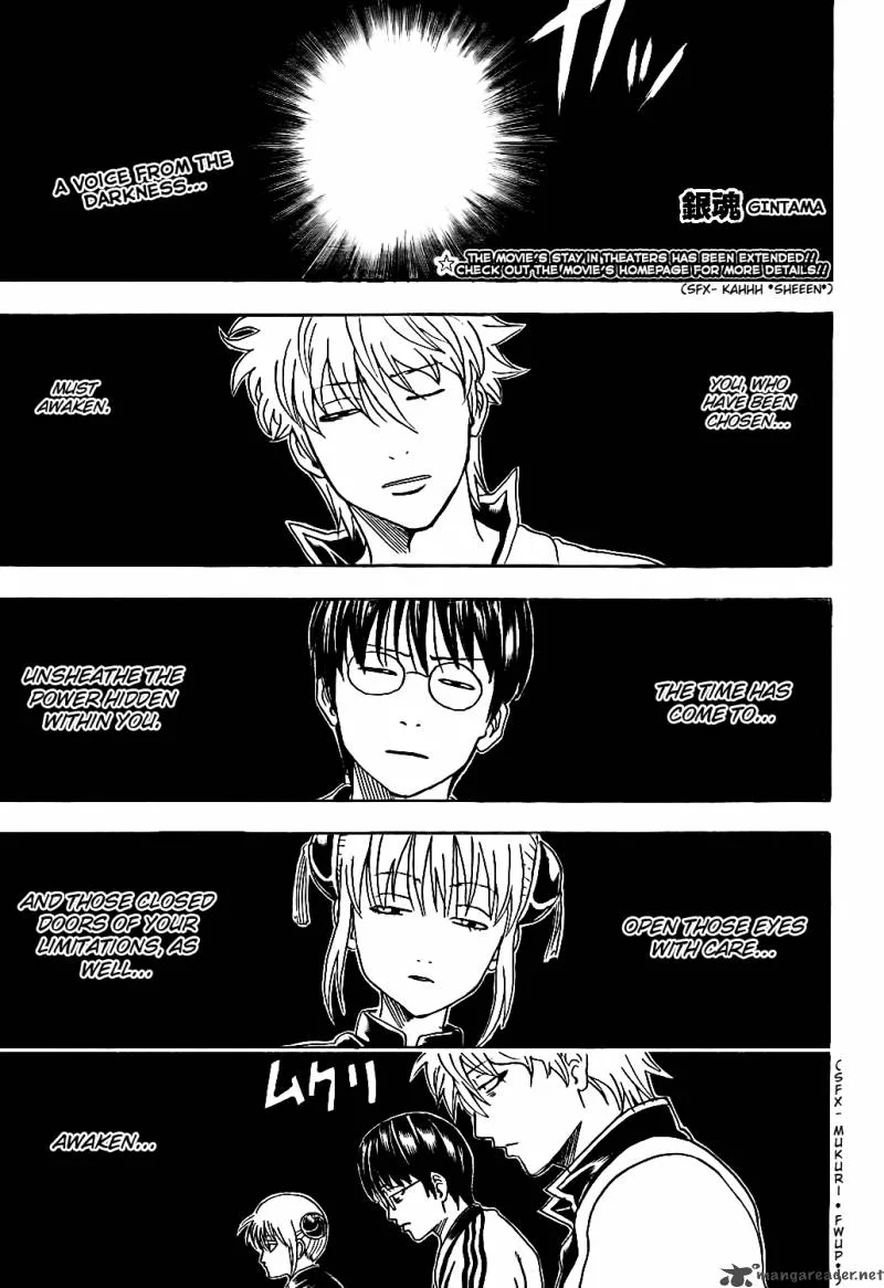 Gintama Chapter 312 page 1