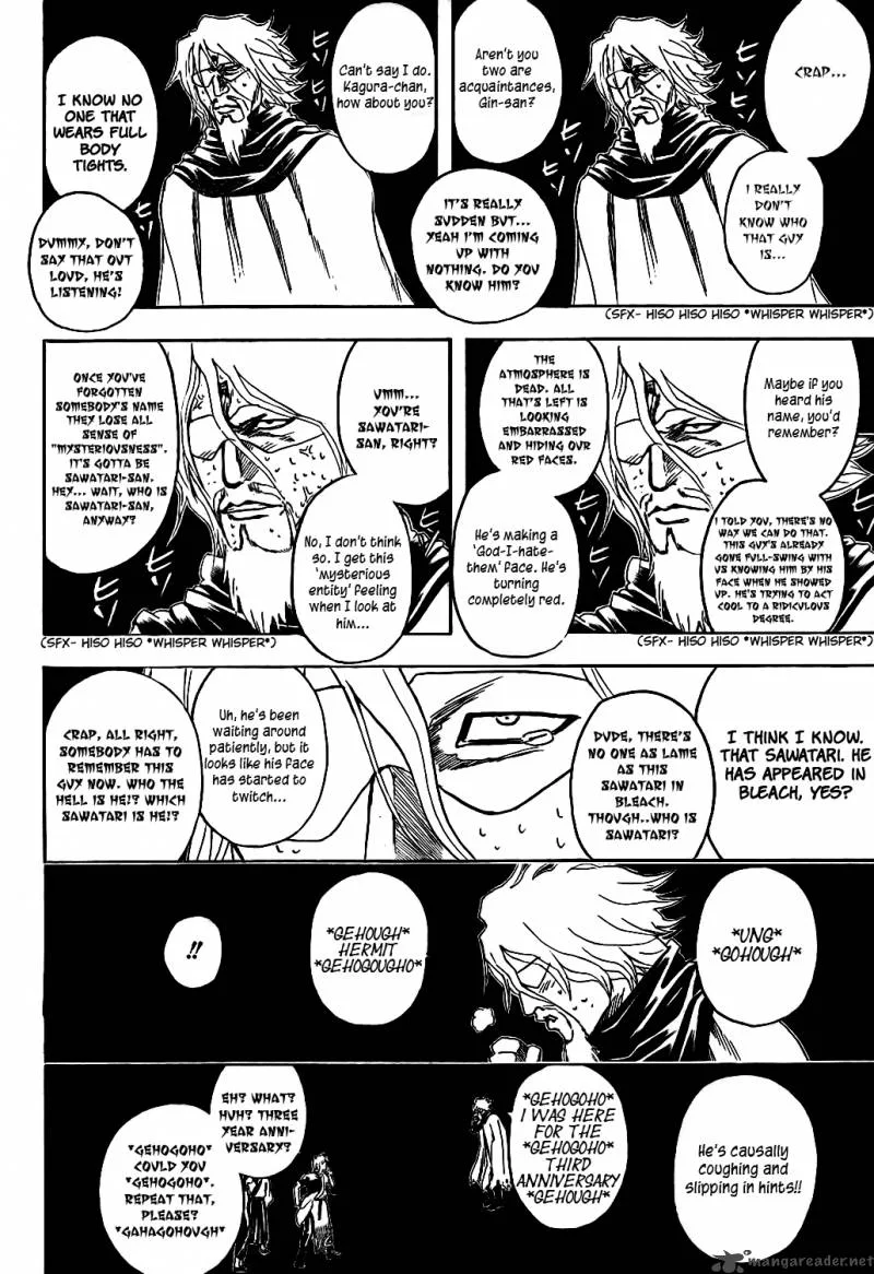 Gintama Chapter 312 page 4