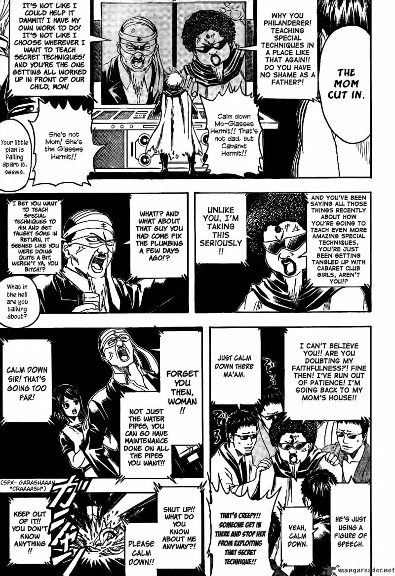 Gintama Chapter 312 page 13